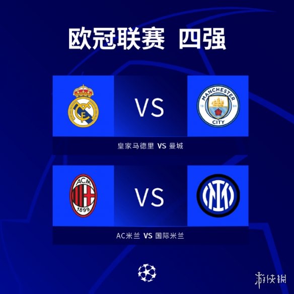 性的防守