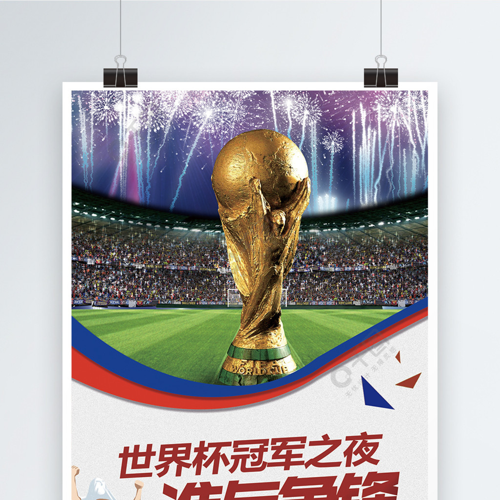 间并非完全