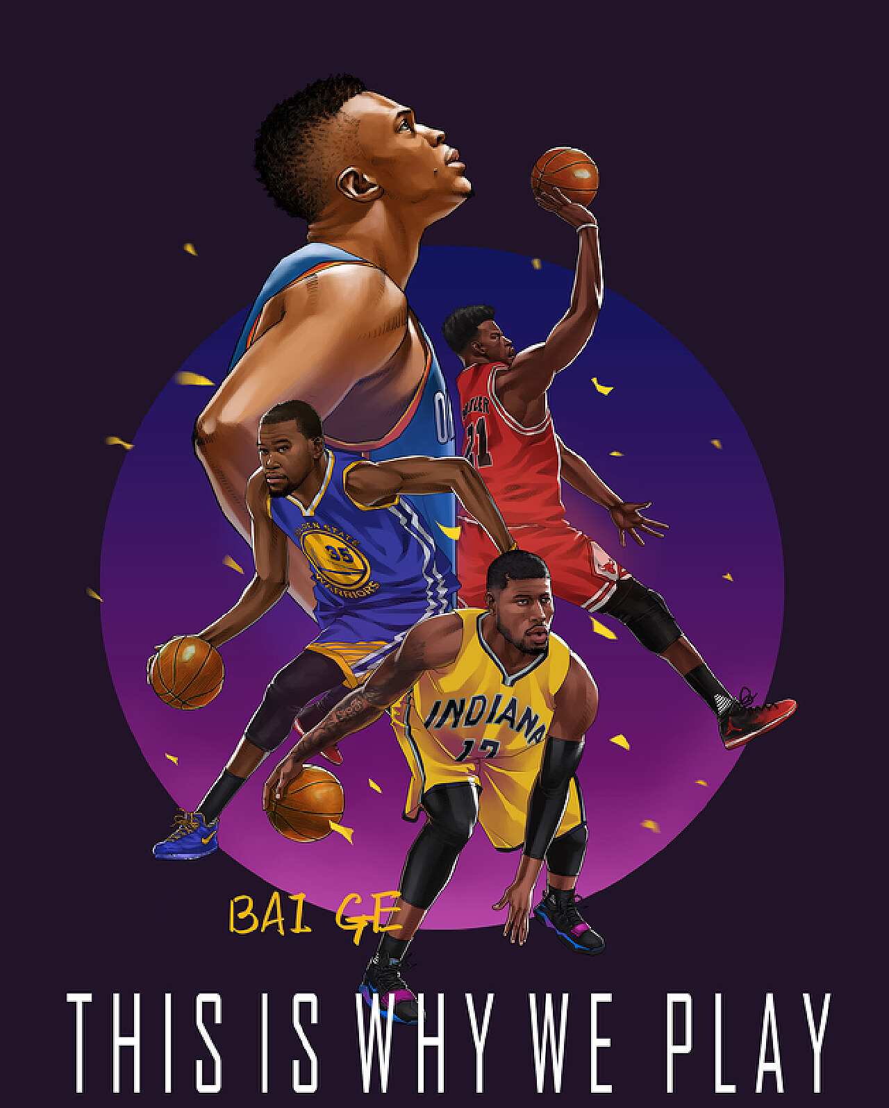 在确保联赛 在确保联赛